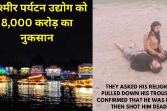 pahalgam terror attack