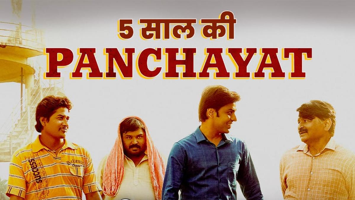 Panchayat Season 4