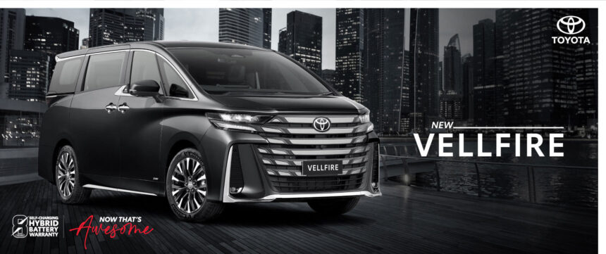 Toyota Vellfire 2025